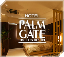 HOTEL PALM GATE