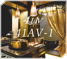HOTEL 41AV-1